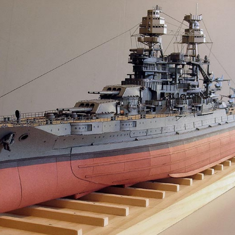 Model Kit Uss Arizona - 1:250 USS Arizona BB-39 Battleship Cardmodel