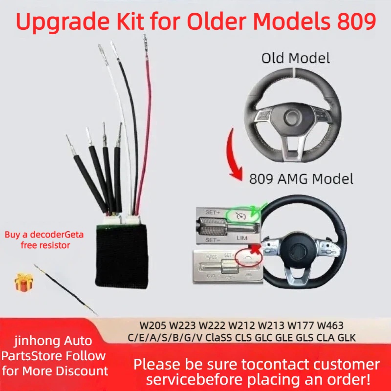 Model Kit New - Upgrade Kit 809 for Older Models