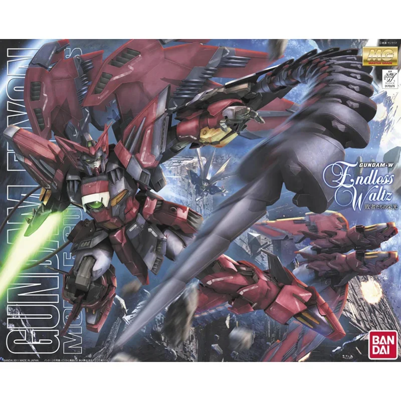 Model Kit Gundam Bandai - Original Bandai Gundam MG 1/100 New