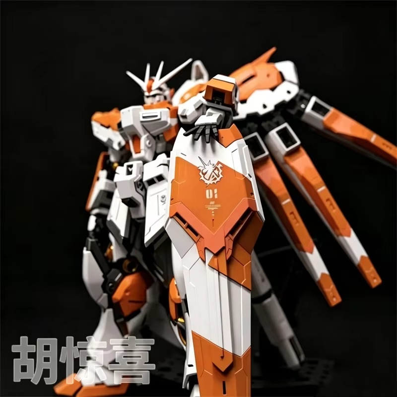 Model Kit Pg - ZJ Yellow Hi-Nu RG 1/144 Mech