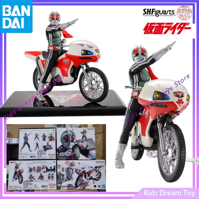 Model Kit Exodia - Bandai Shf KAMEN RIDER NEW NO.1