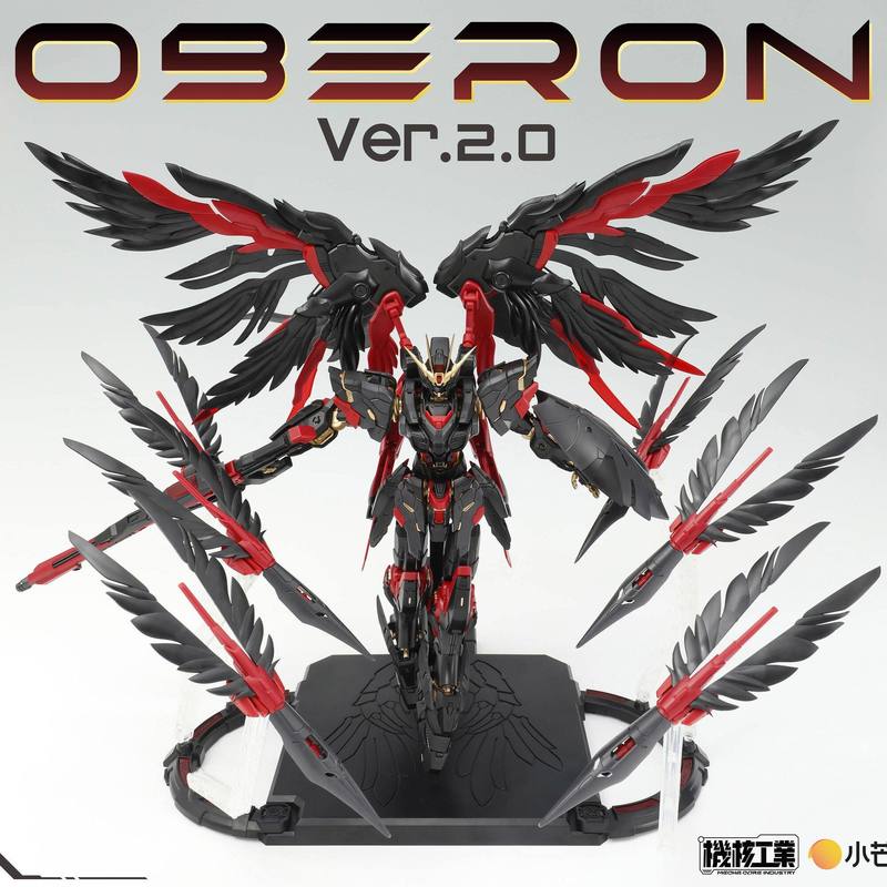 Model Kit Baki - In Stock Mecha Core Industry Mg