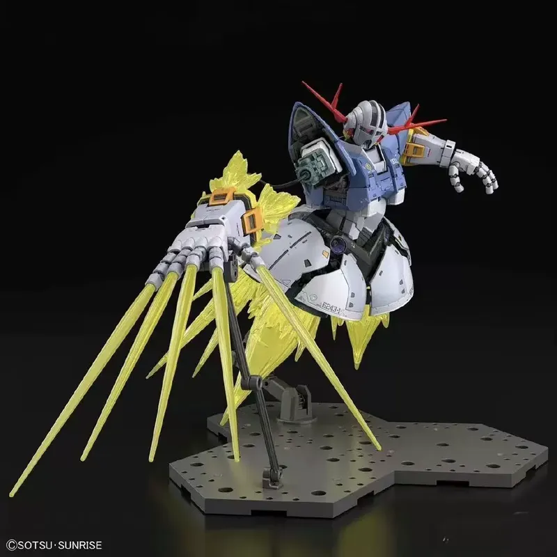 Model Kit Gundam Mg - Rg 1/144 Zeong Mech Assembly Model