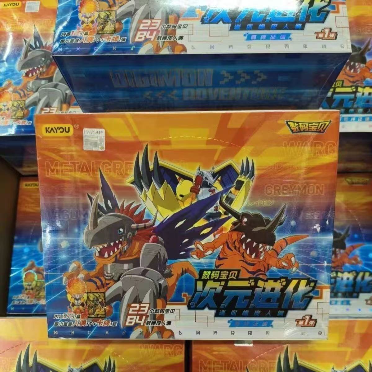 Model Kit Digimon - Genuine KAYOU Digimon Assembled Blind Box