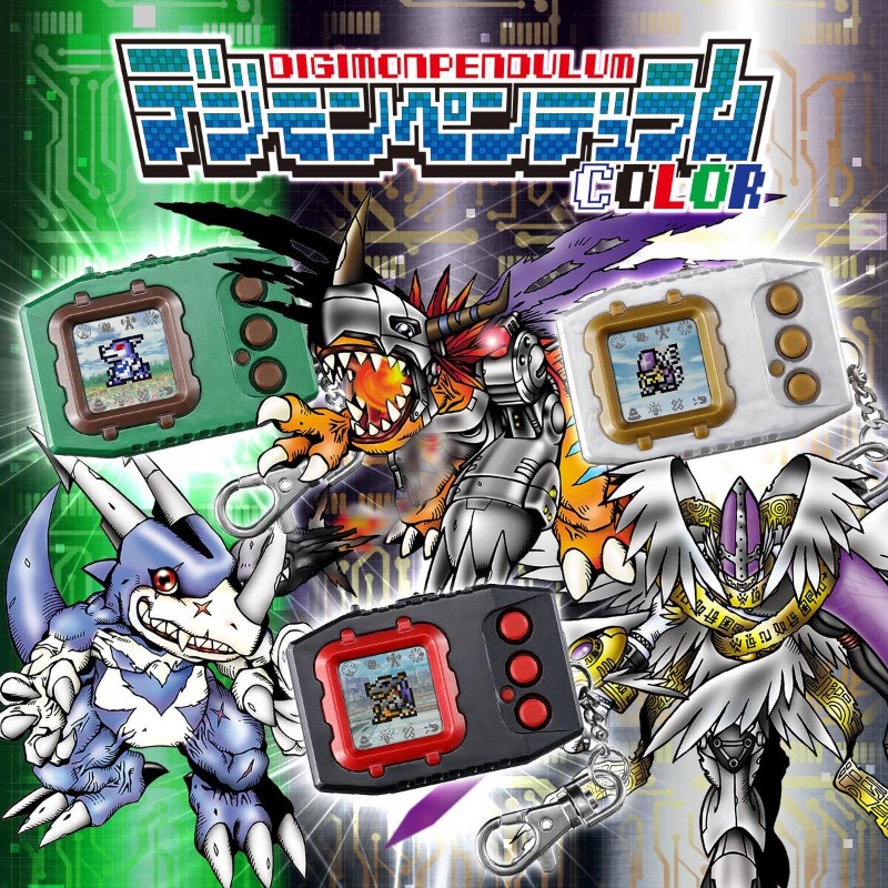 Model Kit Digimon - New In Stock Original BANDAI PB