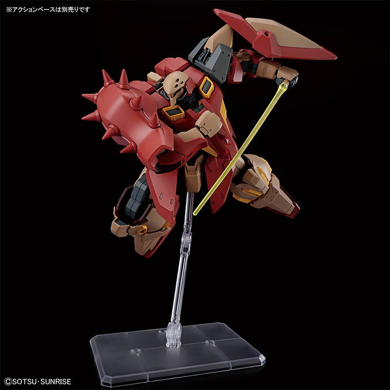 Model Kit Figures - Bandai HG 1/144 HG Gundam MESSER