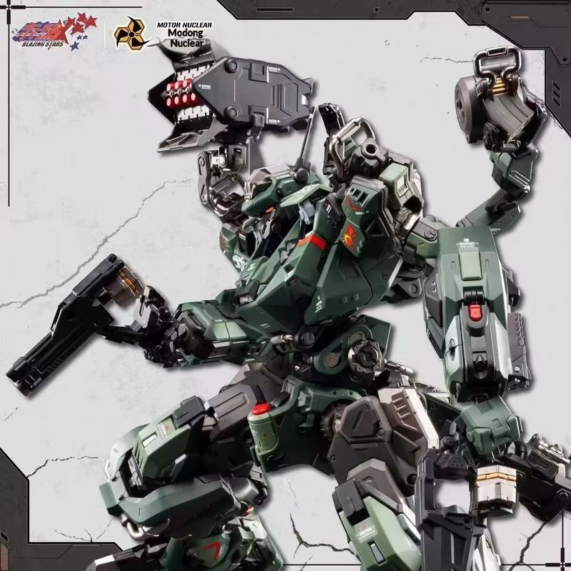 Model Kit Baki - In Stock Motor Nuclear Mnp Jihu