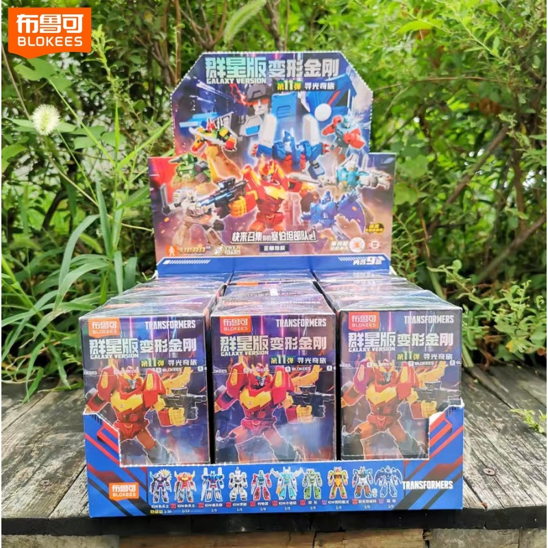 Model Kit Robot - In Stock Blokees Transformers Galaxy Version