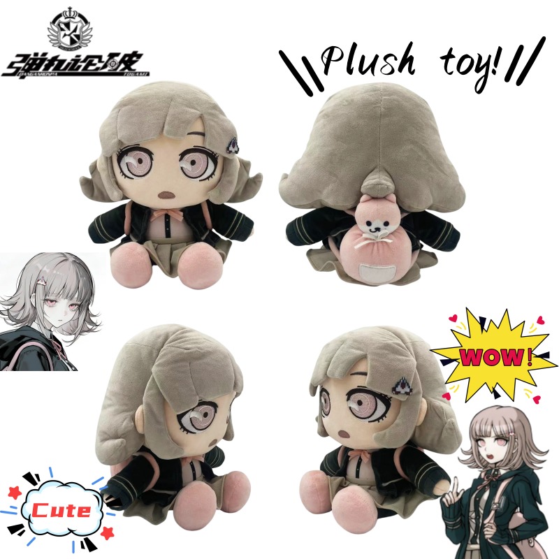 Model Kit Bandai - Danganronpa Nanami Chiaki anime cartoon character