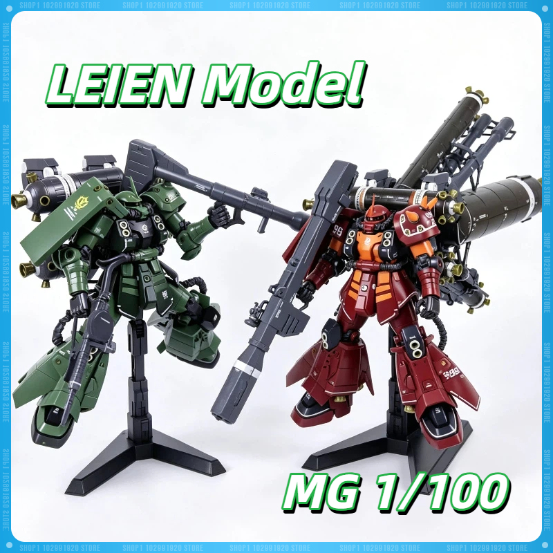 Model Kit Gundam Mg - LEIEN Model MG 1/100 ZG003 MS-06
