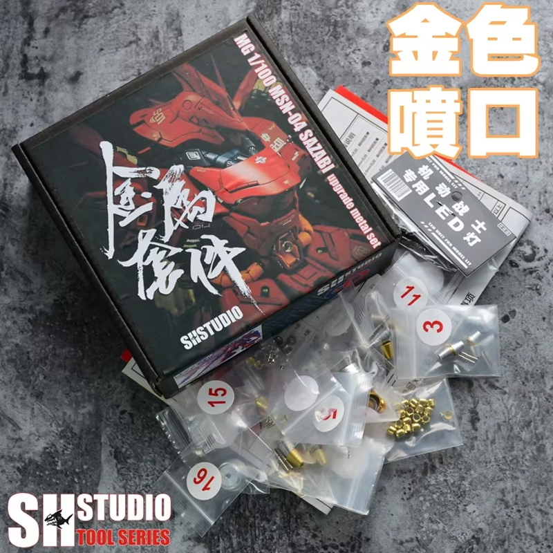 Suit For  MG 1/100 Model MSN-0 - đánh giá và giá Model Kit Gundam Mg