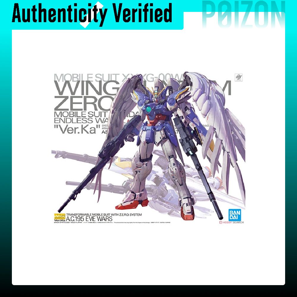 BANDAI MG 1/100 New Mobile Rep - đánh giá và giá Model Kit Gundam Bandai
