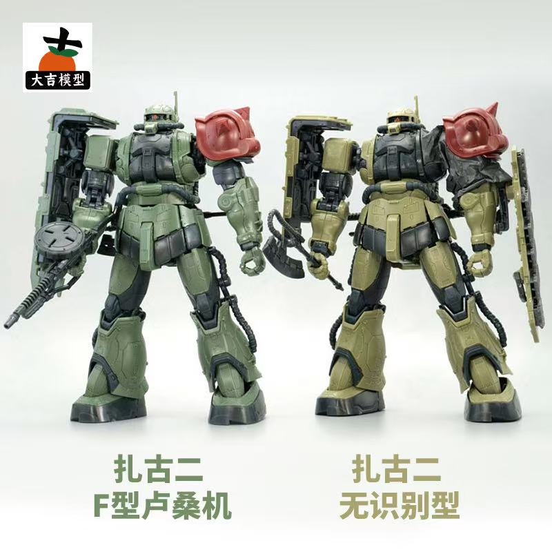HG 1/144 Zaku II F Type LeSEAN - đánh giá và giá Model Kit Pg