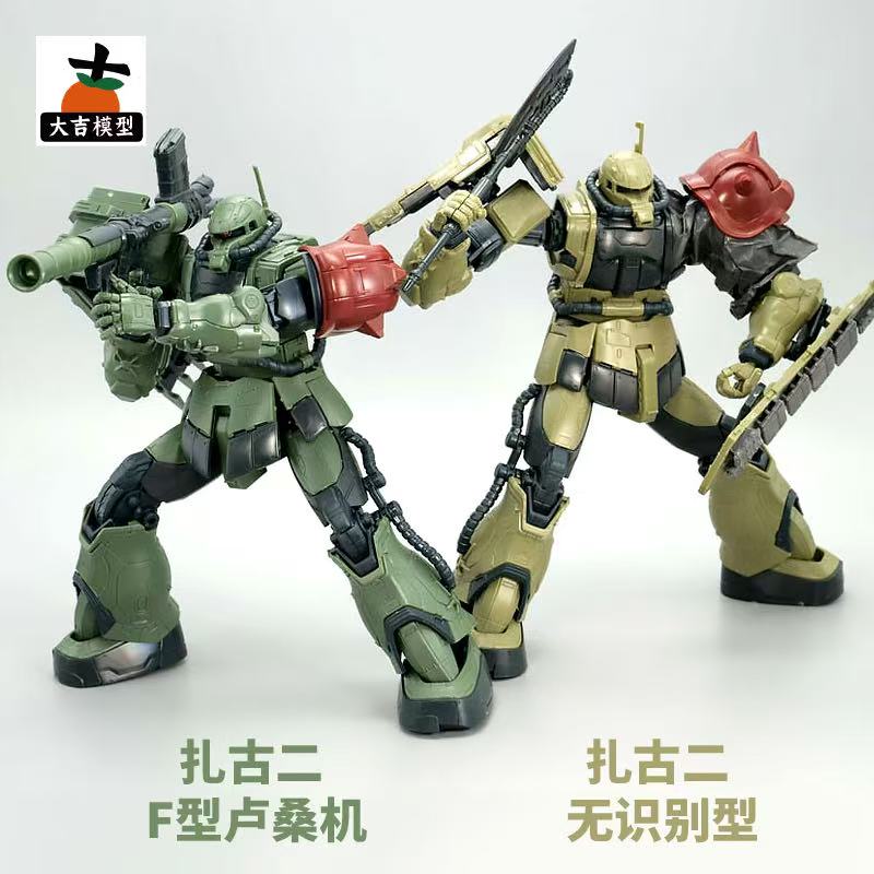 HG 1/144 Zaku II F Type LeSEAN - đánh giá và giá Model Kit Pg