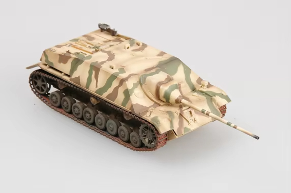 Easymodel 36126 1/72 Scale Jag - đánh giá và giá Model Kit Hobby