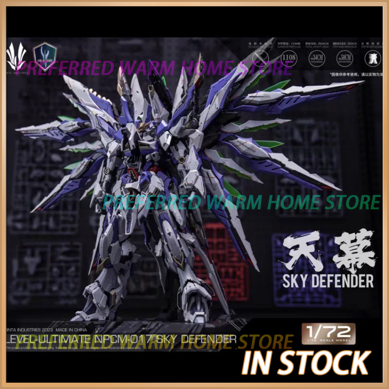 In Stock EINTA INDUSTRIES SKY  - đánh giá và giá Model Kit Gundam Mg