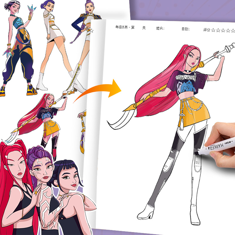 Coloring Books Anime Cartoon L - đánh giá và giá Model Kit Bandai