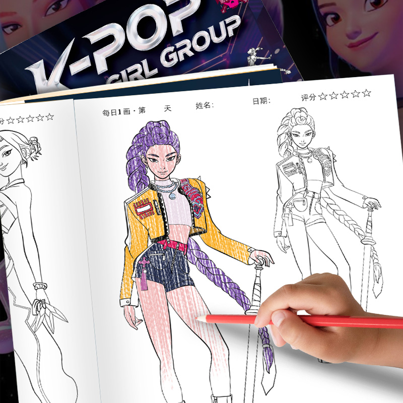 Coloring Books Anime Cartoon L - đánh giá và giá Model Kit Bandai