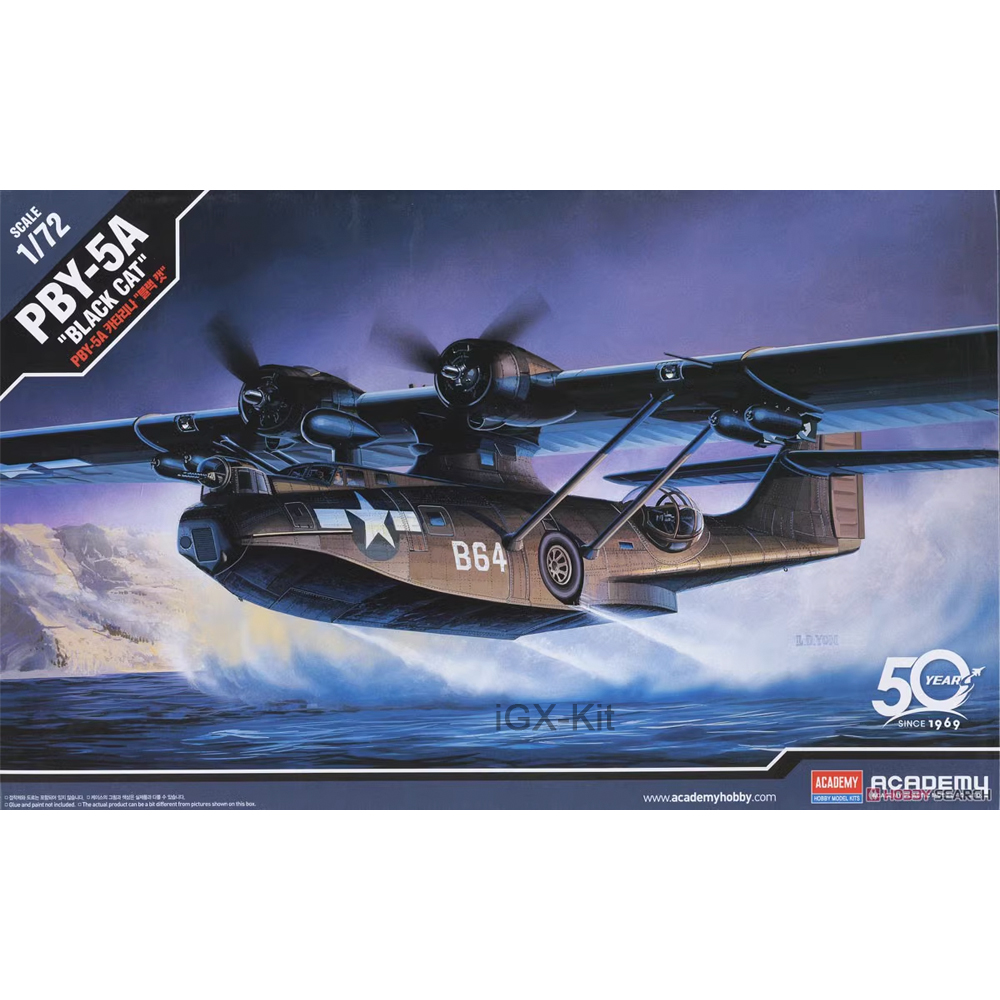 Academy 12487 1/72 Scale  PBY- - đánh giá và giá Model Kit Hobby