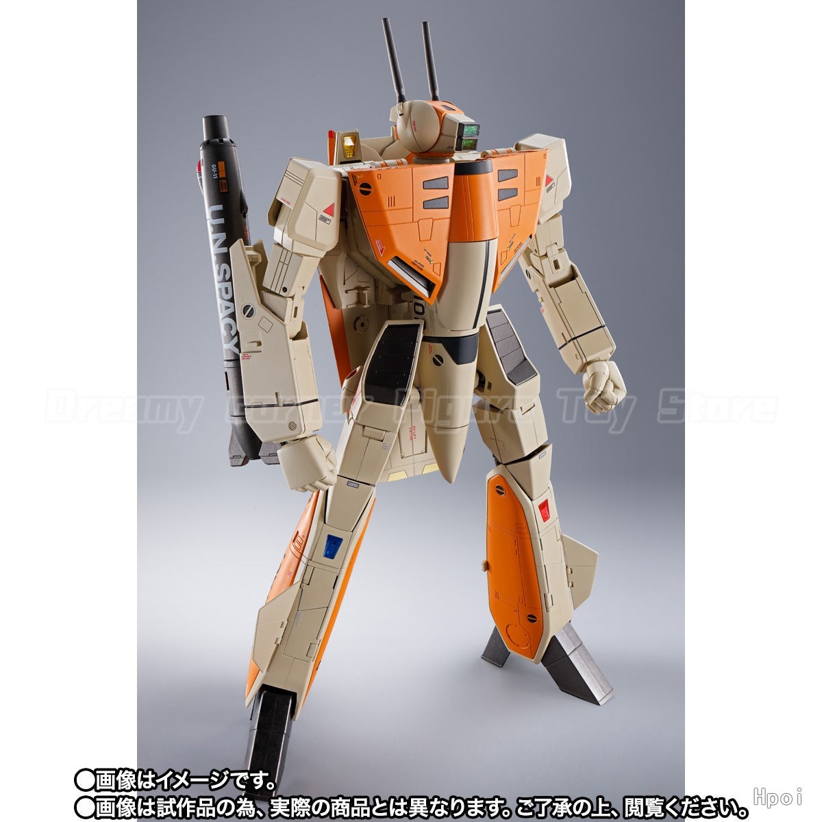 【In Stock】BANDAI SPIRITS DX Ch - đánh giá và giá Model Kit Ultraman