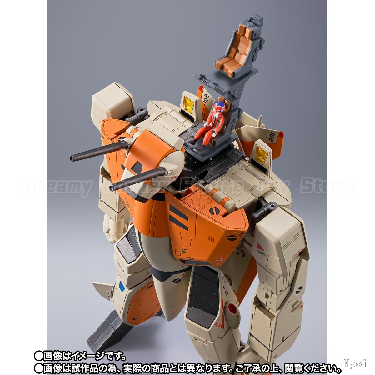 【In Stock】BANDAI SPIRITS DX Ch - đánh giá và giá Model Kit Ultraman