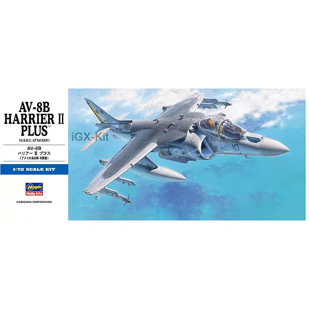 Hasegawa 00454 1/72 Scale US A - đánh giá và giá Model Kit Hobby
