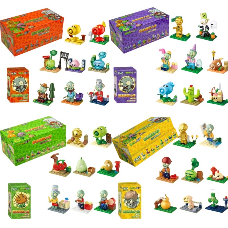 Original GUDI Mini Building Bl - đánh giá và giá Model Kit Zombie