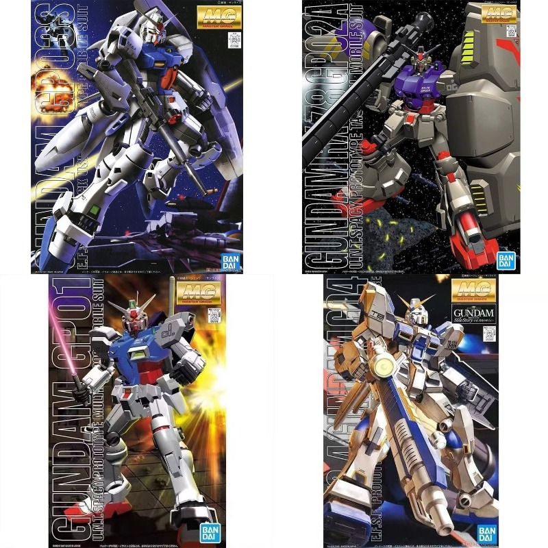 Bandai Gundam Model Kit MG RX- - đánh giá và giá Model Kit Gundam Mg