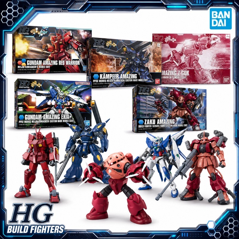 Bandai Original HGBF 1/144 Ama - đánh giá và giá Model Kit Ultraman