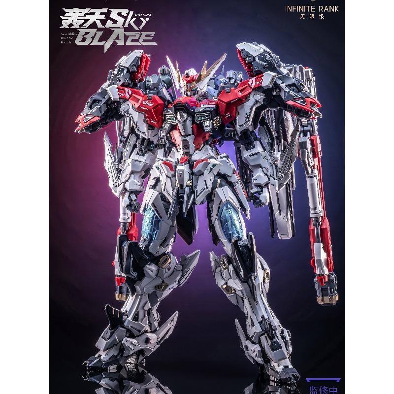 Pre‑order AniMester X Infinite - đánh giá và giá Model Kit Baki