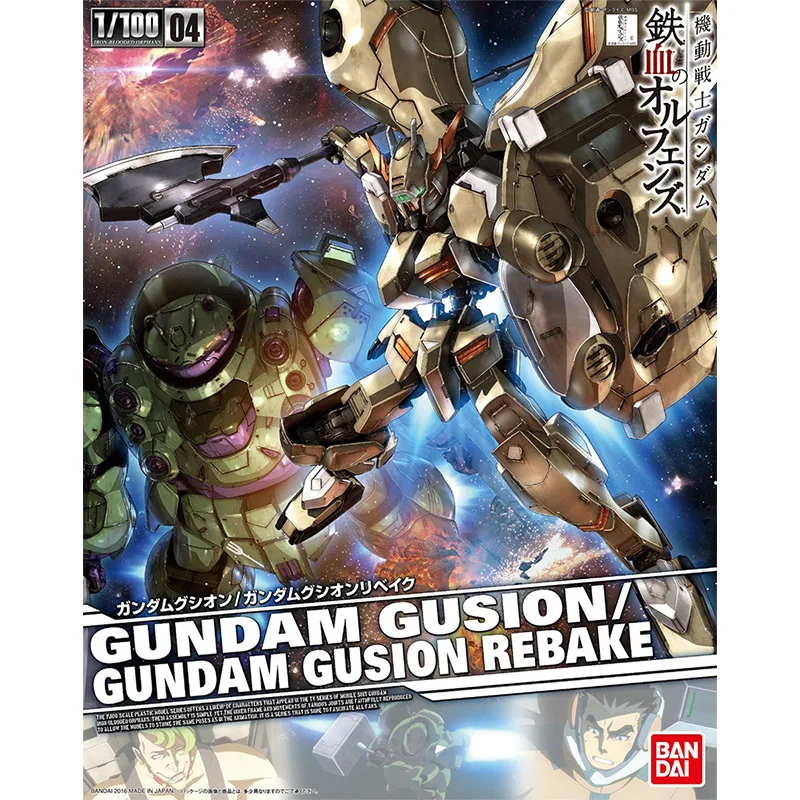 Mô Hình Lắp Ráp Bandai Chính H - đánh giá và giá Model Kit Gundam Mg