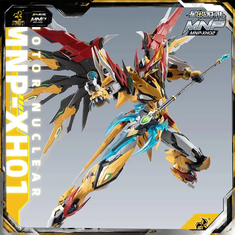 MNP-XH01 new MODEROID Bai qi A - đánh giá và giá Model Kit Hobby