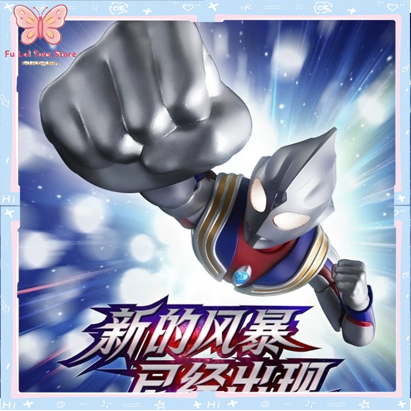 Genuine New Blokees Ultraman T - đánh giá và giá Model Kit Ultraman