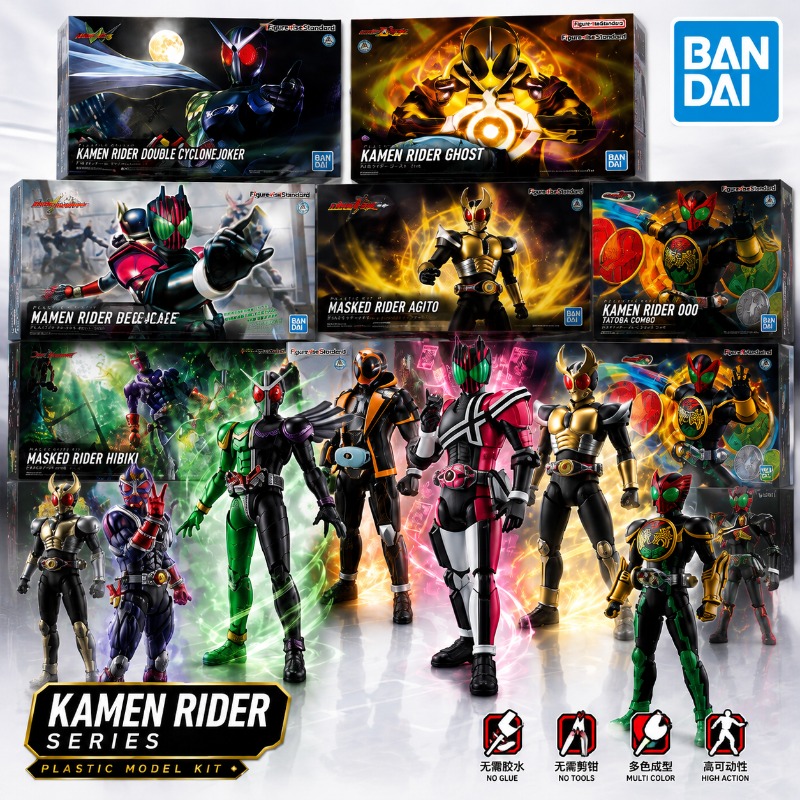 Bandai Original Kamen Rider Fi - đánh giá và giá Model Kit Ultraman