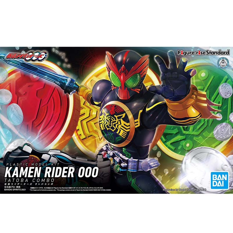 Bandai Original Kamen Rider Fi - đánh giá và giá Model Kit Ultraman