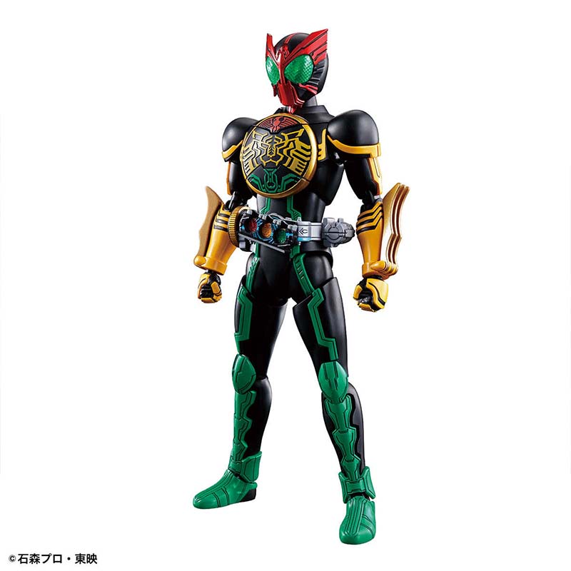 Bandai Original Kamen Rider Fi - đánh giá và giá Model Kit Ultraman