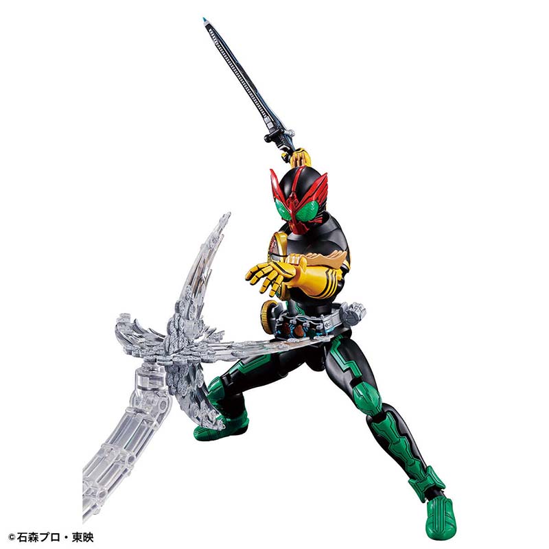 Bandai Original Kamen Rider Fi - đánh giá và giá Model Kit Ultraman