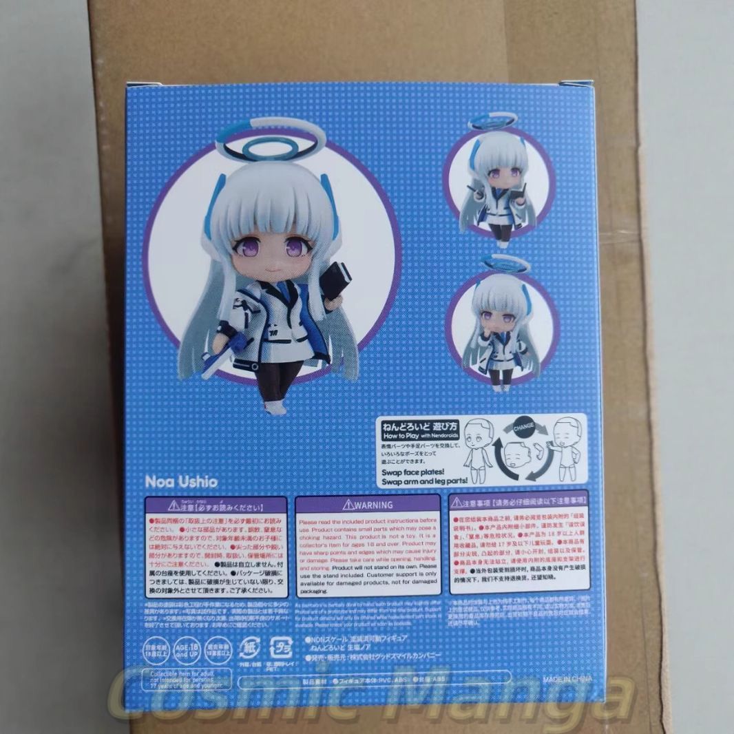 Game Role Play Ushio Noa Blue  - đánh giá và giá Model Kit Figures