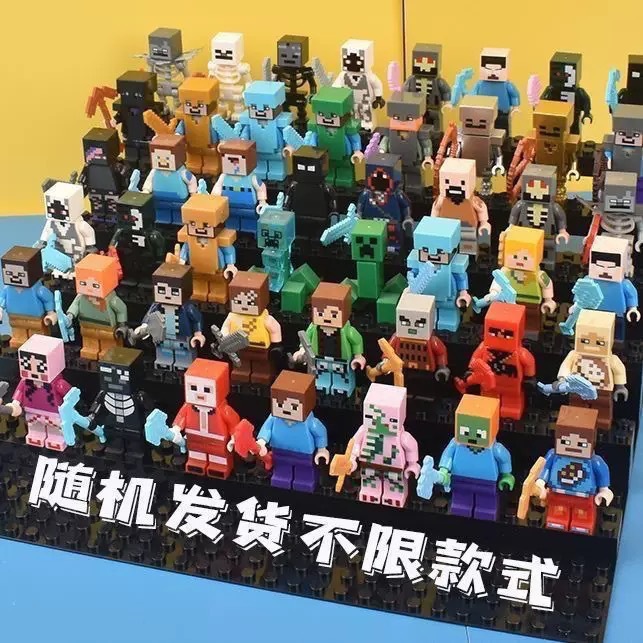 30/60pcs Cartoon Minecraft Bui - đánh giá và giá Model Kit Bandai