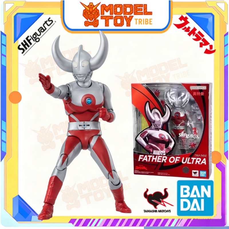 In-Stock Japan Bandai Original - đánh giá và giá Model Kit Ultraman