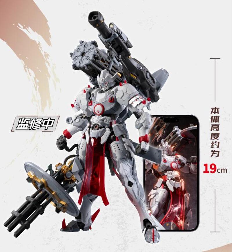New Motor Nuclear Mnp Xh13 Sta - đánh giá và giá Model Kit Baki