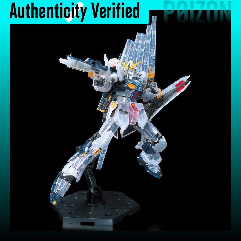 BANDAI Ν Gundam RX 93 RG Mobil - đánh giá và giá Model Kit Gundam Bandai
