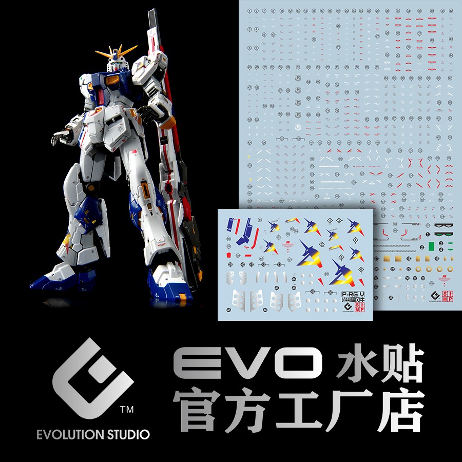 EVO Waterslide Decals For 1/14 - đánh giá và giá Model Kit Hobby