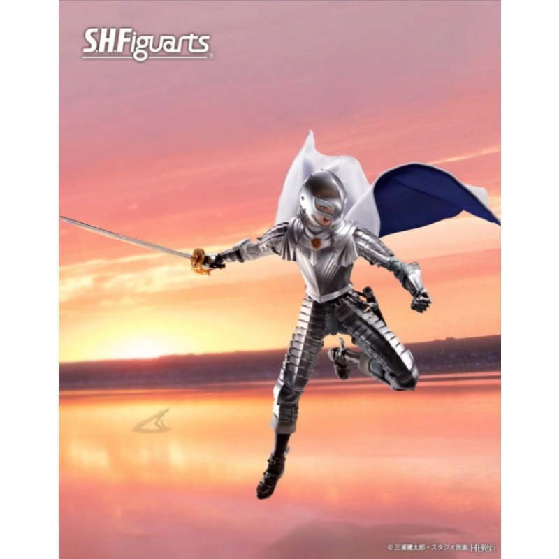 In Stock Bandai S.H.Figuarts S - đánh giá và giá Model Kit Exodia