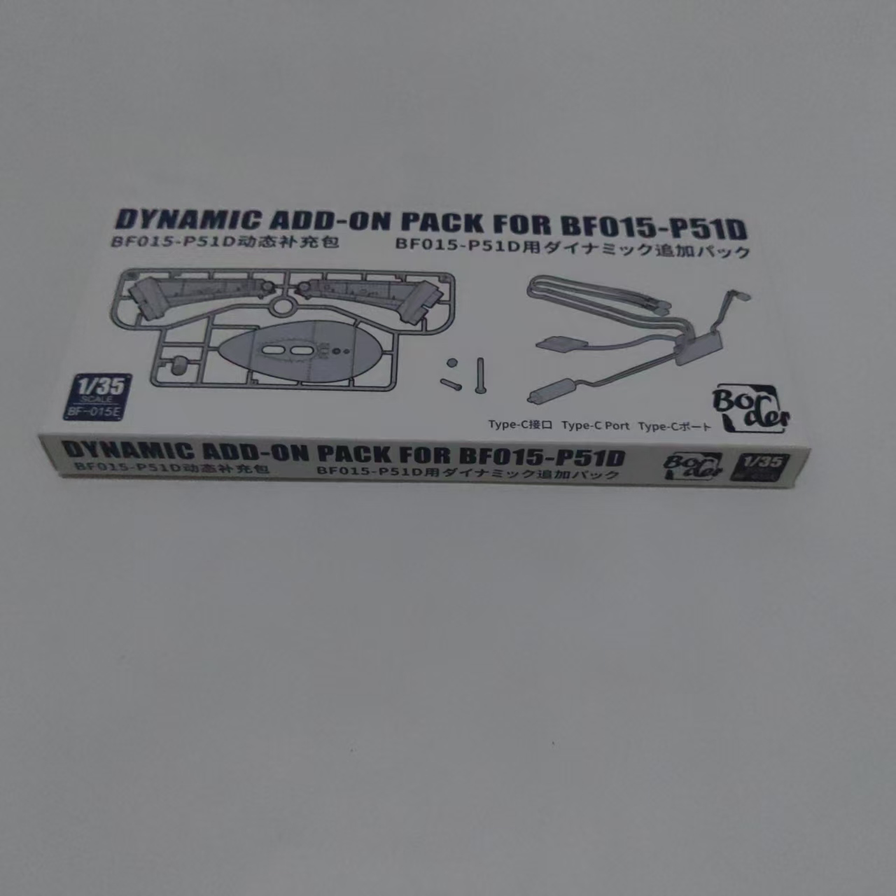 Border Model Kit BF-015E 1/35  - đánh giá và giá Model Kit History