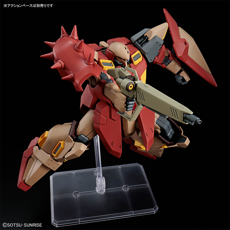 Bandai HG 1/144 HG Gundam MESS - đánh giá và giá Model Kit Figures
