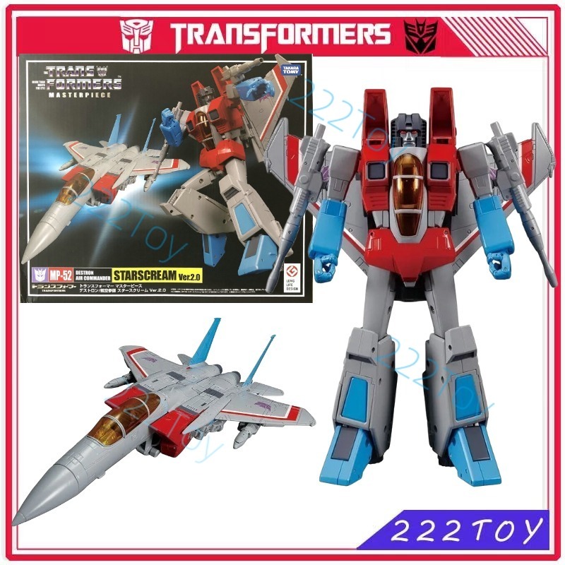In Stock Transformers Masterpi - đánh giá và giá Model Kit Robot