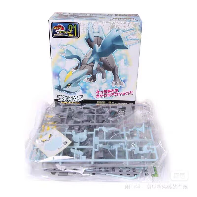In Stock Original Bandai Kyure - đánh giá và giá Model Kit Gundam Bandai