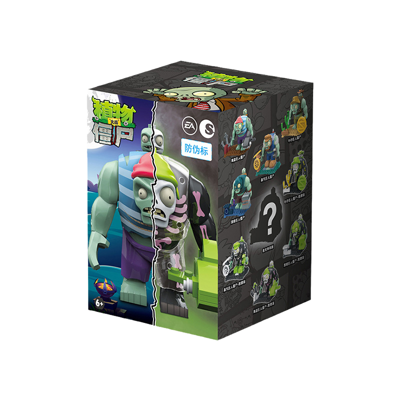 PLANTS VS ZOMBIES 2 ABS Materi - đánh giá và giá Model Kit Zombie