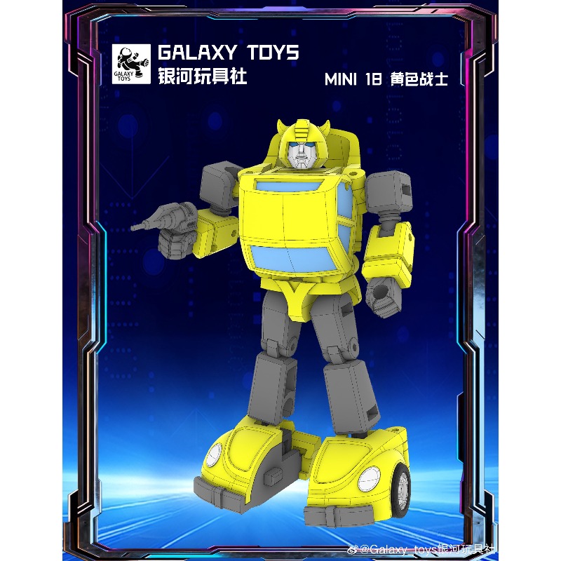 IN STOCK SOON Transformed Toys - đánh giá và giá Model Kit Robot